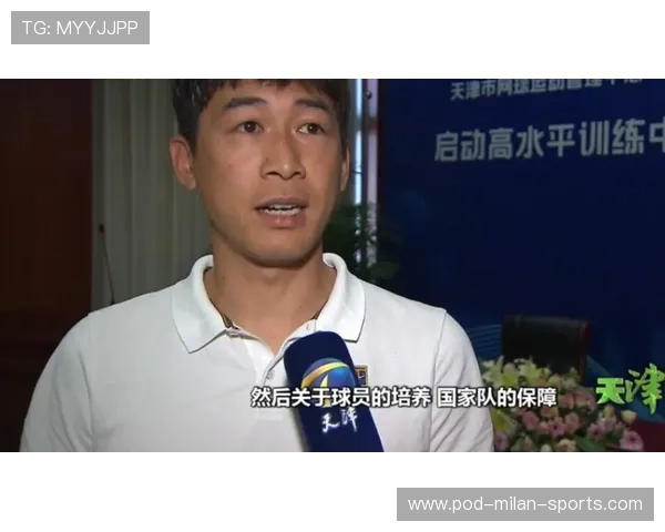 2026年网球基层俱乐部运营提升指南电子书发布，网球俱乐部章程与规则